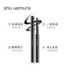 4935421734837	植村秀shu uemura	植村秀全新如胶似漆眼线笔 墨黑 商品缩略图1