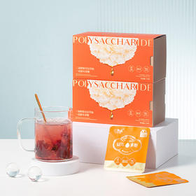 悦润颜银耳多糖浓缩萃取滋补零糖胶原蛋白冲泡即食零糖银耳羹早餐