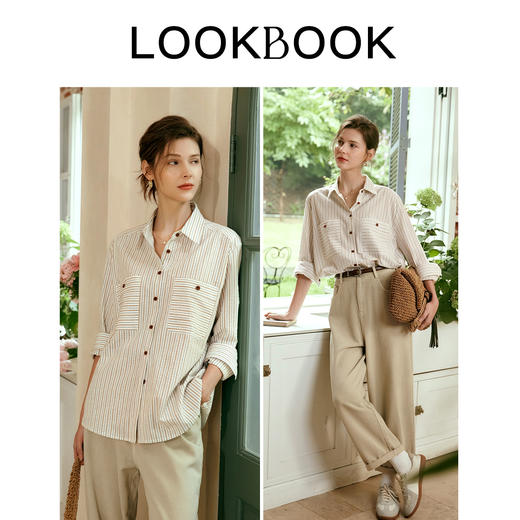 
OLrain欧芮儿法式条纹长袖衬衫女早秋慵懒风休闲宽松百搭通勤衬衣 商品图4