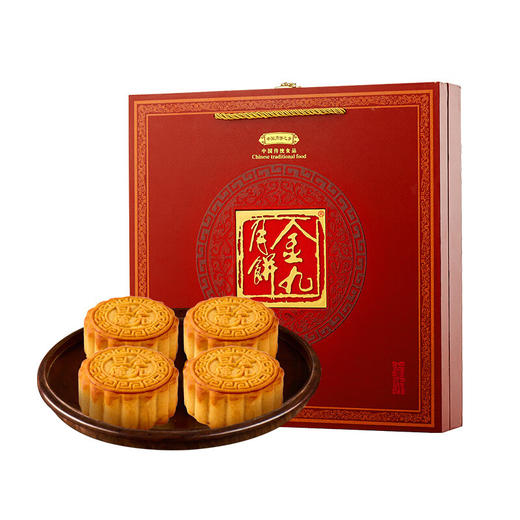 金九七星伴月礼盒900g五仁金腿蛋黄莲蓉多口味馅广东吴川中秋月饼礼盒 商品图4