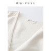 54543  璞宿PUSU蝉翼 双层醋酸皱围裹式上衣 商品缩略图4