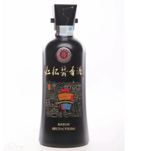 仁怀酱香酒（鲁版） 商品图1