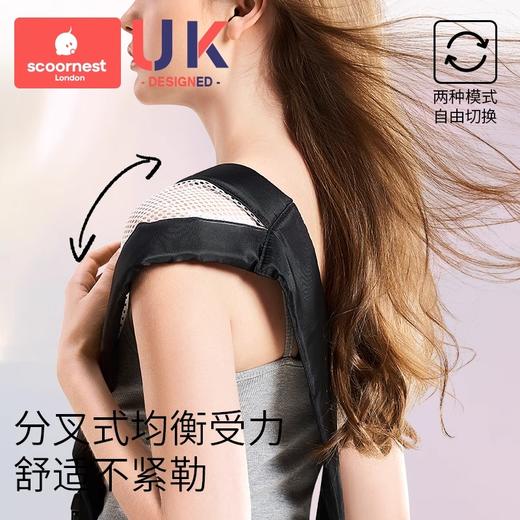 科巢抱娃神器新生婴幼儿背带外出多功能前横抱式宝宝小孩外出简易两用 商品图2