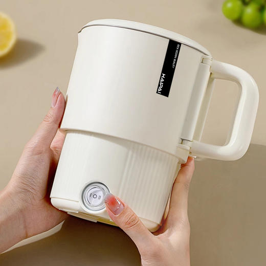 【小家电】海牌折叠电热水壶HP-SH08 HF 商品图4