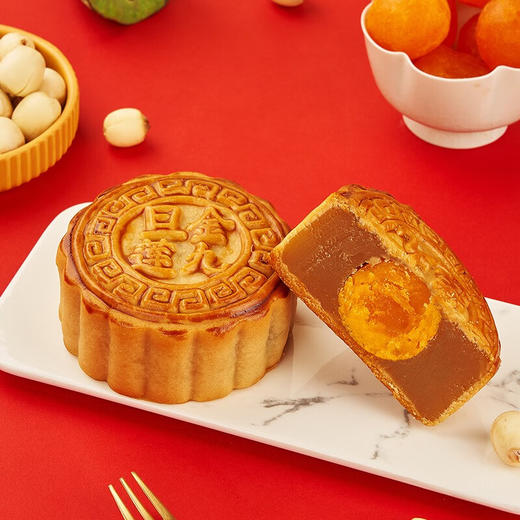 金九月饼蛋黄白莲蓉月饼礼盒 广式吴川中秋节团购月饼礼盒装700g 商品图1