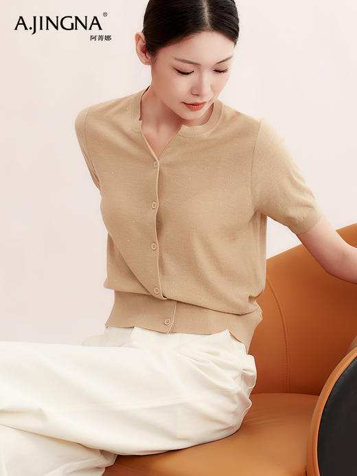 【特价不退换】阿菁娜圆V领金丝绵羊毛针织开衫A29Q318032 商品图1