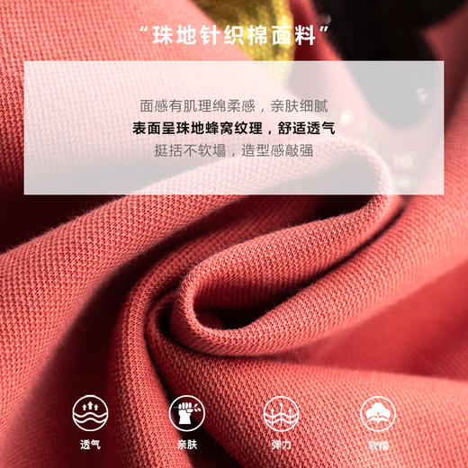 欧芮儿法式连帽卫衣女2024秋季新款宽松休闲设计感潮ins红色上衣 商品图4