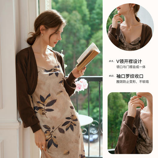 
欧芮儿法式针织开衫女短款早秋2024新款气质外搭坎肩空调衫上衣薄 商品图3