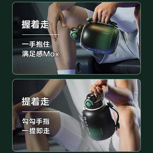 物生物  power保温杯1500ML 商品图2