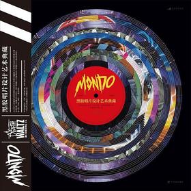 Mondo黑胶唱片设计艺术典藏 : Mondo: The Art of Soundtracks