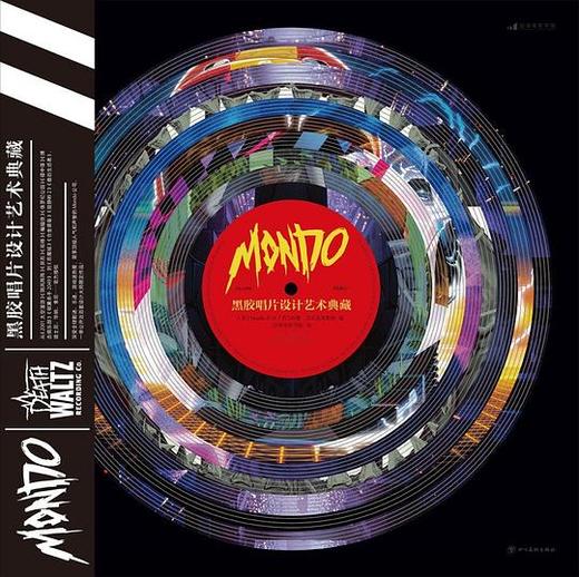 Mondo黑胶唱片设计艺术典藏 : Mondo: The Art of Soundtracks 商品图0