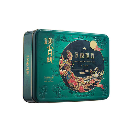 美心（Meixin）月饼礼盒港式低糖莲蓉蛋黄月饼礼盒540g中秋送礼香港进口 商品图3