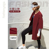 F09858凡圣瑜伽服春夏款优雅女神休闲外搭外套（不含胸垫） 商品缩略图1