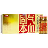 气血固本口服液，10ml*30支，天益寿 商品缩略图0