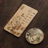 竹石图【竹盒.单瓷罐+1杯】100元1套.整箱9套 商品缩略图3