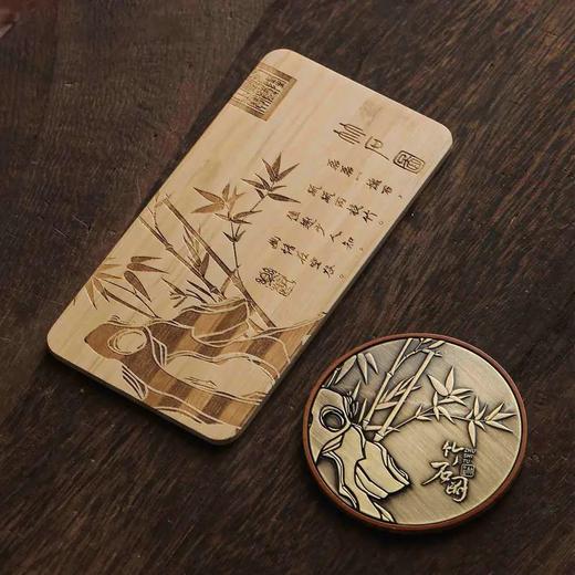 竹石图【竹盒.单瓷罐+1杯】100元1套.整箱9套 商品图3