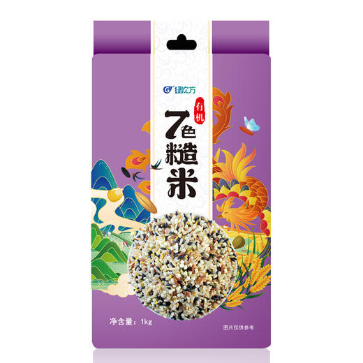 绿次方有机七色糙米1kg 商品图0