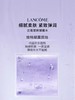 LANCOME兰蔻 塑颜紧致凝露水 商品缩略图2