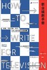 职业编剧手册 : 剧集、情景喜剧、动画、中小成本电影全面突围 商品缩略图0