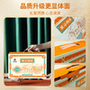 塞翁福杂粮礼粮谷物语礼盒—89型 商品缩略图3