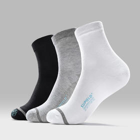 3双装Supield真银纤维袜7A抗菌真银丝透气棉袜高弹男女短袜中筒袜