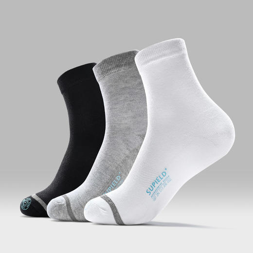 3双装Supield真银纤维袜7A抗菌真银丝透气棉袜高弹男女短袜中筒袜 商品图0