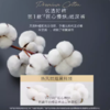 【好奇】治愈之柔小企鹅【好奇顶配】2包起购！ 商品缩略图1