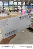 盐百洁面巾80620712 06089738 商品缩略图0