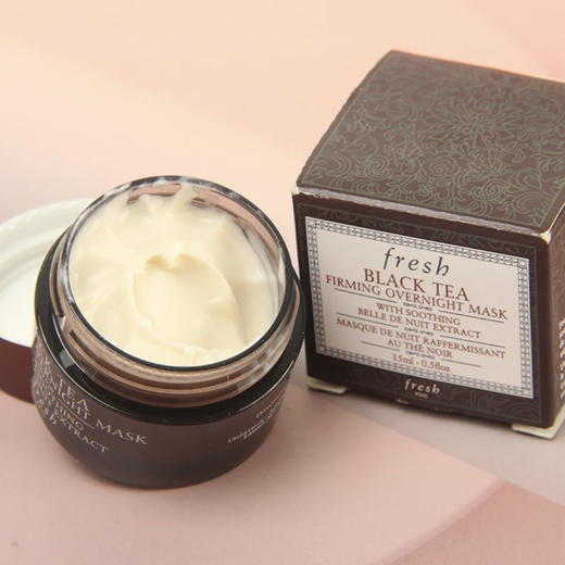 【中小样】Fresh馥蕾诗红茶白管面膜15ml  商品图10