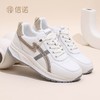 信诺女鞋小白鞋2024新款秋季真皮厚底运动跑步老爹鞋软底妈妈鞋子Q5002-6 商品缩略图0
