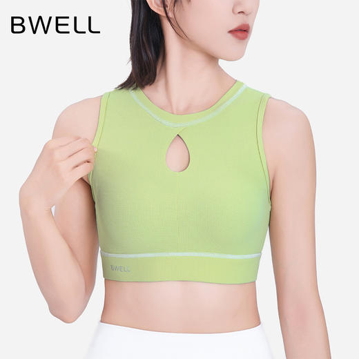 BWELL水滴领一体杯华夫格运动文胸BWB0124 商品图0