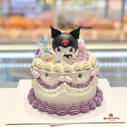 库鲁米蛋糕 商品图0