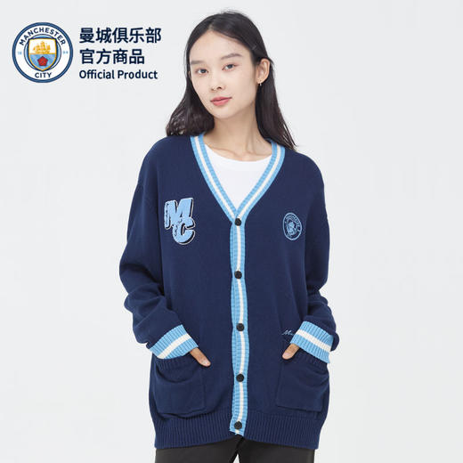 【官方正版】曼城俱乐部 | 针织外套球迷休闲开衫深蓝户外男女同款 商品图3