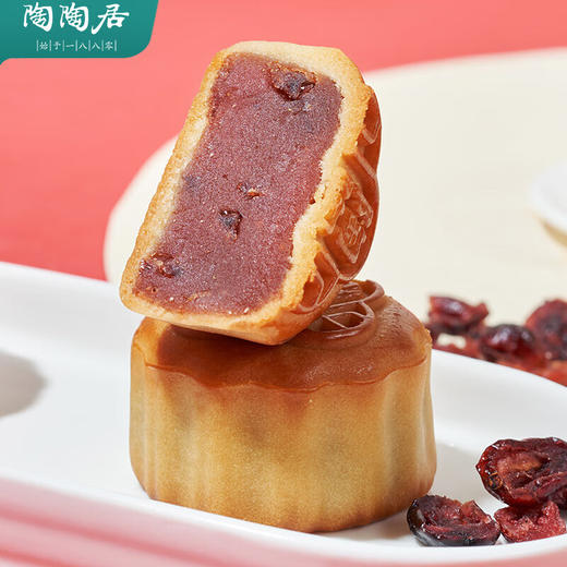 陶陶居月饼礼盒金装彩月月饼中秋礼品广式月饼双黄白莲蓉玫瑰豆沙 金装彩月月饼820g【10饼5味】 礼盒装 商品图3