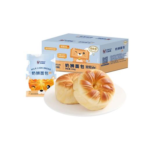 卡尔顿奶狮面包 500g(约6包) 商品图0