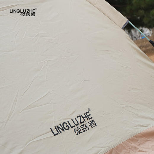 领路者  双人自动帐篷LLZ-ZDZP001 商品图4
