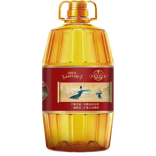 胡姬花国色添香古法花生油5L 商品图1