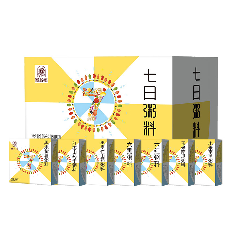 塞翁福杂粮礼七日粥料