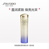 729238191457	资生堂Shiseido	资生堂 新版悦薇珀翡紧颜亮肤水（滋润型） 150ml 商品缩略图1