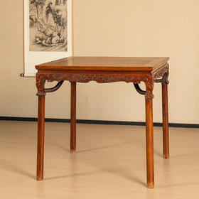 二十世纪 黄花梨螭龙纹霸王枨展腿方桌