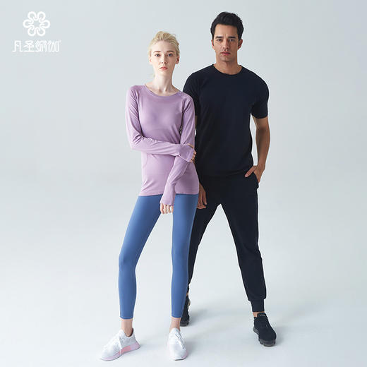 FR09983瑜伽长裤春夏款男士束脚裤 商品图1