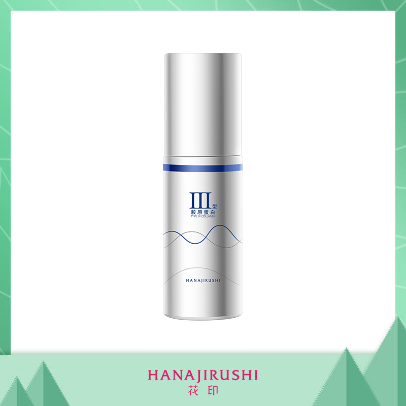 [买3免1]花印重组胶原蛋白淡纹修护精华液 40ml