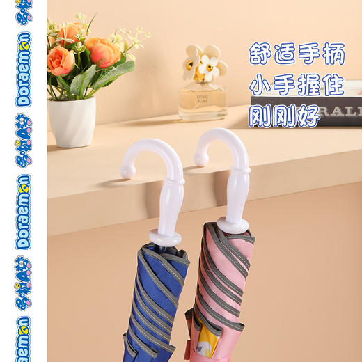 【mamoru葵】哆啦A梦联名儿童晴雨伞&雨衣 商品图3