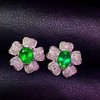 1.4ct 祖母绿耳钉 商品缩略图1