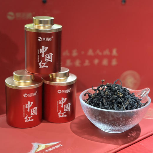 中秋节｜【中国红】千岁单株，云南原始森林野生古茶树单株采制日晒红茶，绝代风华，乌润肥美，兰香蜜韵，气韵荡漾，沁人心脾～23周年纪念茶，尊享小罐茶礼盒装，高端走心暖心茶礼，规格10g*10罐*1盒 商品图3