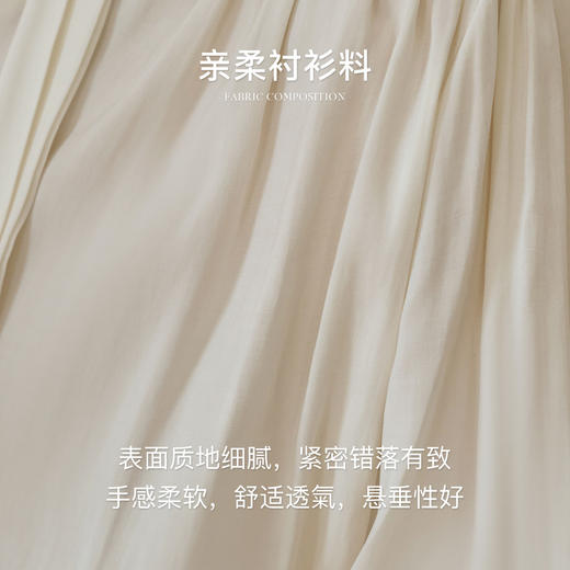 
OLrain欧芮儿杏色长袖衬衫女早秋2024年新款法式V领系带衬衣上衣 商品图2