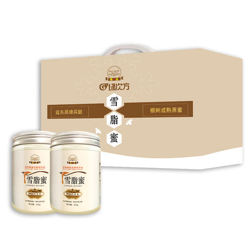 绿次方远东黑蜂天然活性雪脂蜜礼盒500g×2 商品图0