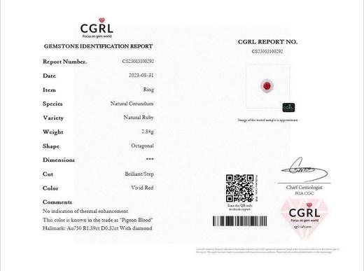 1.39ct 红宝石戒指 商品图5