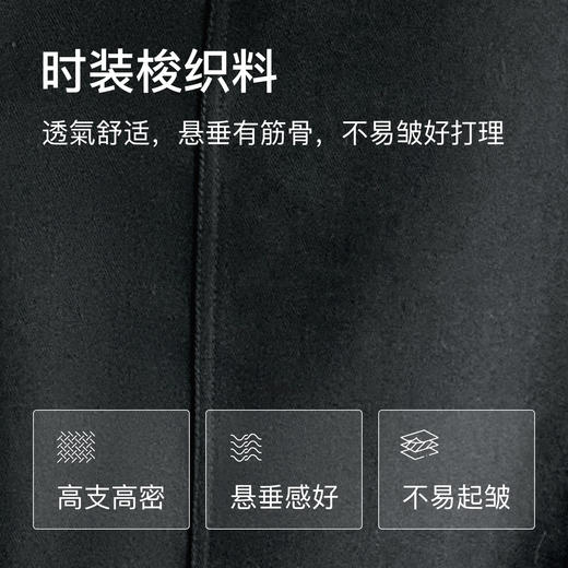 
OLrain欧芮儿法式黑色半身裙女夏季2024年新款通勤气质中长鱼尾裙 商品图4