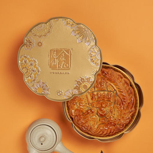 金九月饼六黄白莲蓉蛋黄手工大月饼 广式中秋月饼团购礼盒装1000g 六黄白莲蓉 1000g 1个装 商品图1